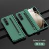 Simple business case and film integrated pen slot stylus suitable for Samsung zfold5 folding mobile phone case anti-drop protective case