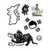 Teenytiger Water  Korean And Hangul Tattoo Stickers That Can Be Applied Without Scissors