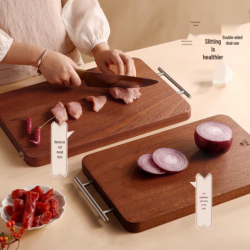 Jing Zhifeng Black Walnut Double-sided Cutting Board