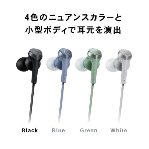 Audio Technica ATH-CKS330C BK Earphones Wired 1.2m with Microphone USB Type-C Heavy Bass Canal Type PC Windows Mac Android Black