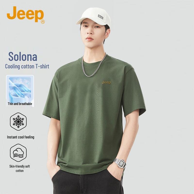 

JEEP Solona Cool-Touch Summer Short Sleeve Sport T-Shirt 4XL