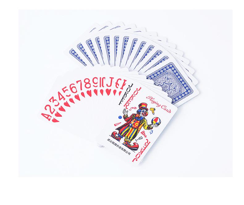 Wangdao 708 Waterproof Thickened Playing Cards - Durable Household Poker Cards
