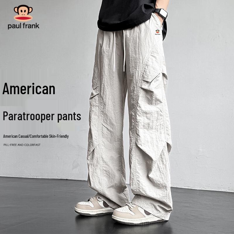 Paul Frank Men s Casual Wide-Leg Paratrooper Pants S