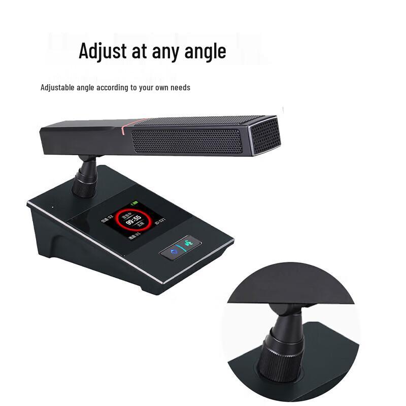 Runpu RP-8800C Wireless Digital Gooseneck Conference Microphone (CN version)