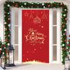 Green Legend Christmas Door Sticker & Hanging Cloth Décor