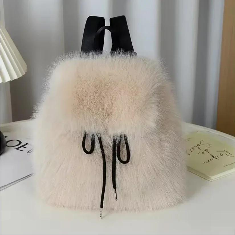 Women Faux Fox Fur Backpack Large Capacity Shoulder Bag Student Casual Drawstring Magnetic Flap Fashion Travel School Handbag