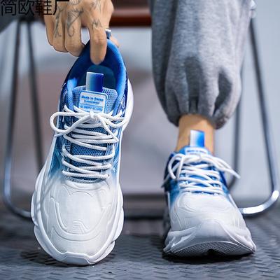 Men's Shoes 2 New Autumn Trend Men's Casual Running Sports Shoes Men's Versatile Thick Soles