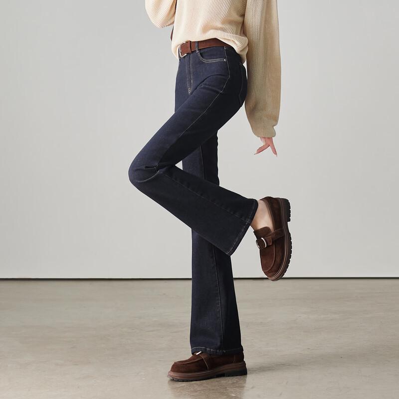 SOFSIL Women's High-Waist Micro-Flare Jeans