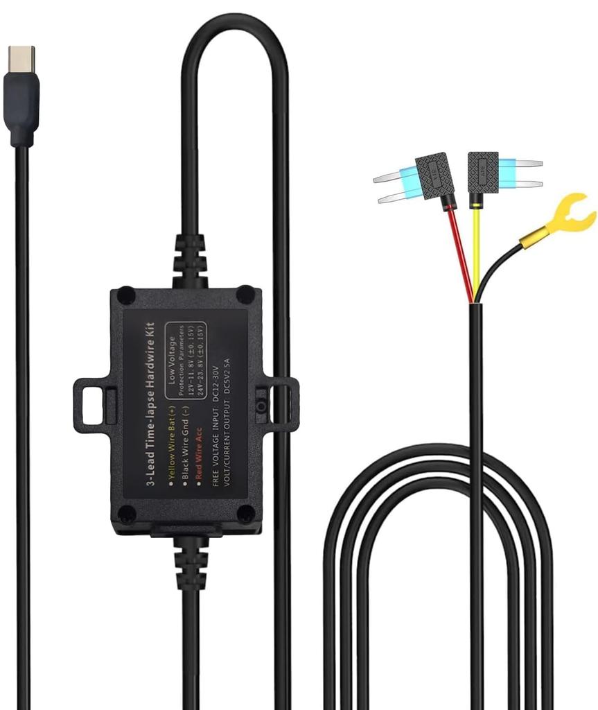 AKY-P1 Dash Cam Parking Surveillance Power Cable