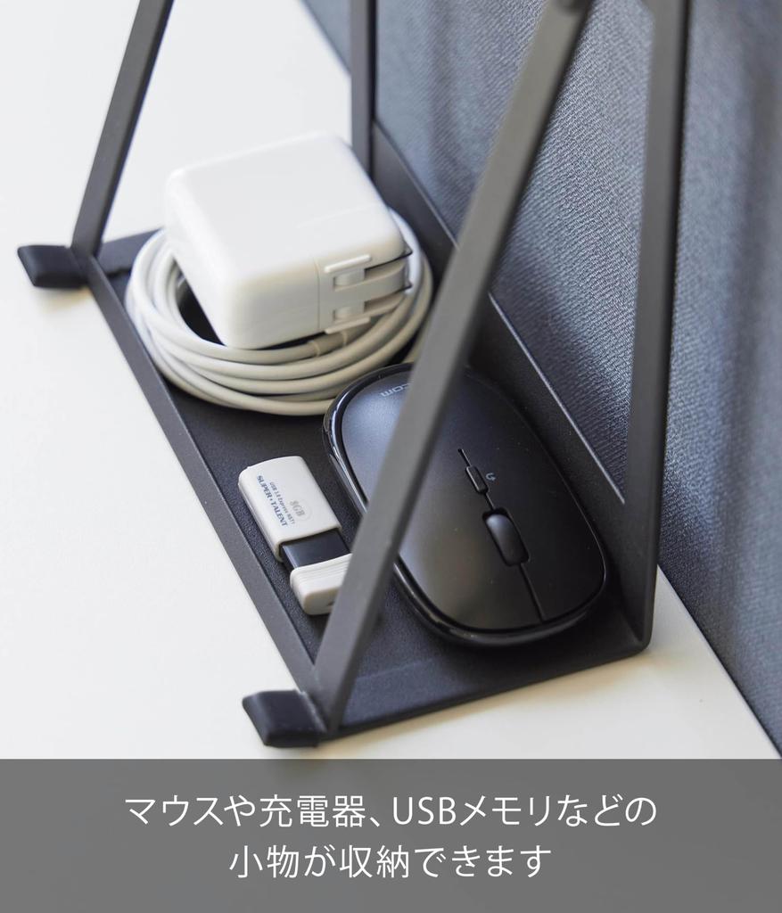 Yamazaki Jitsugyo (Yamazaki) Two-way Laptop & Tablet Stand Black W21.3 X D26.5 X H10cm (Horizontal) Tower Laptop Stand Tablet Stand 1627