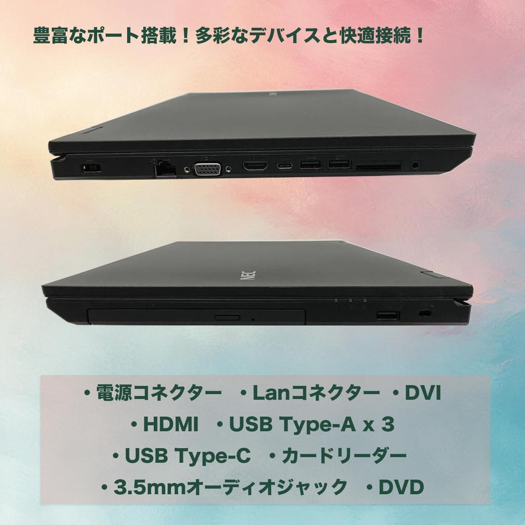 Refurbished NEC VersaPro VKT16 Intel Core I5 10210U 16GB Windows 11 Pro Office Webcam DVD USB Japanese Keyboard Used, Laptop, 15.6-inch, 1.60GHz, RAM,