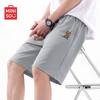 MINISO Men's Quick-Dry Breathable Casual Shorts
