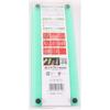 Shapton Finishing Whetstone Melon  8000 K0710