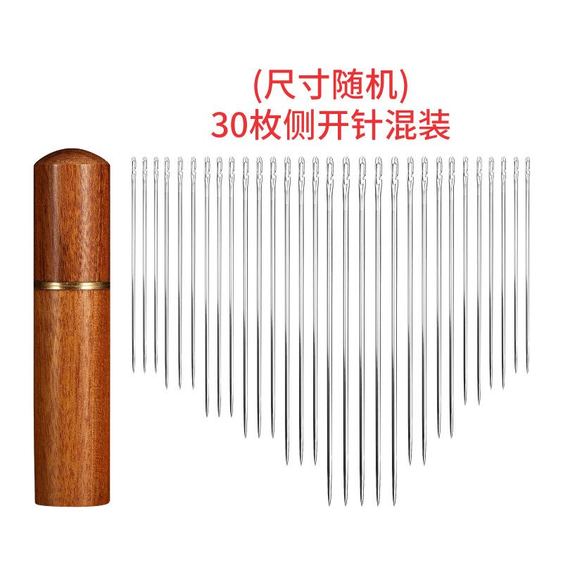 

Easy Threading Needles for Elderly, Blind Friendly Sewing Needles, Household Hand Sewing Needles & Thread Set