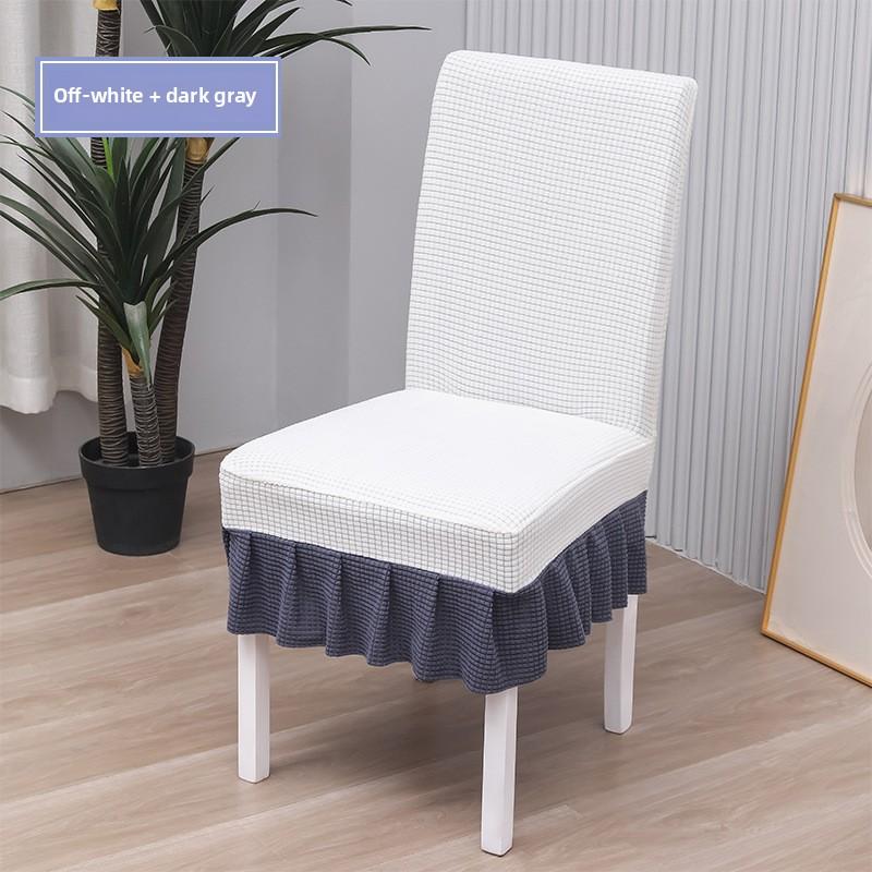 Anti-Slip Durable Chair Covers Universal Fit Four Seasons Backrest Seat Protectors For Home El Office Dining Room Chairs