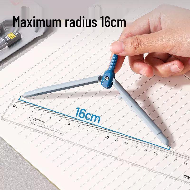 Deli VC10 Zinc Alloy Compass & 0.5mm 2B Mechanical Pencil Set for Students