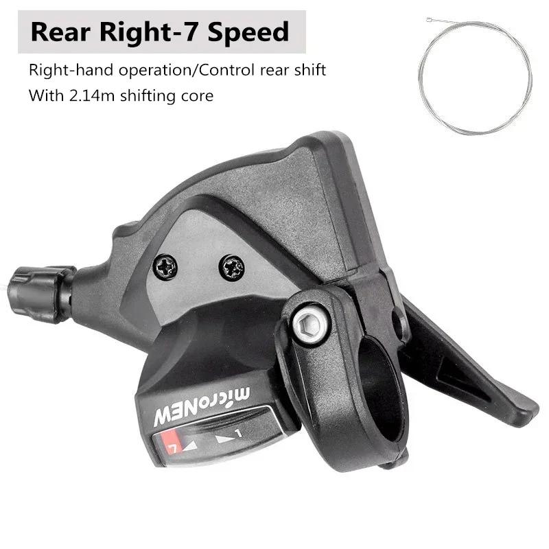 Mountain Bike Derailleur Shift Lever Brake, Bicycle Parts, Microshift, 7 Speed, 8 Speed, 9 Speed, 10 Speed, 11Speed, New Rear-Right 7 Speed