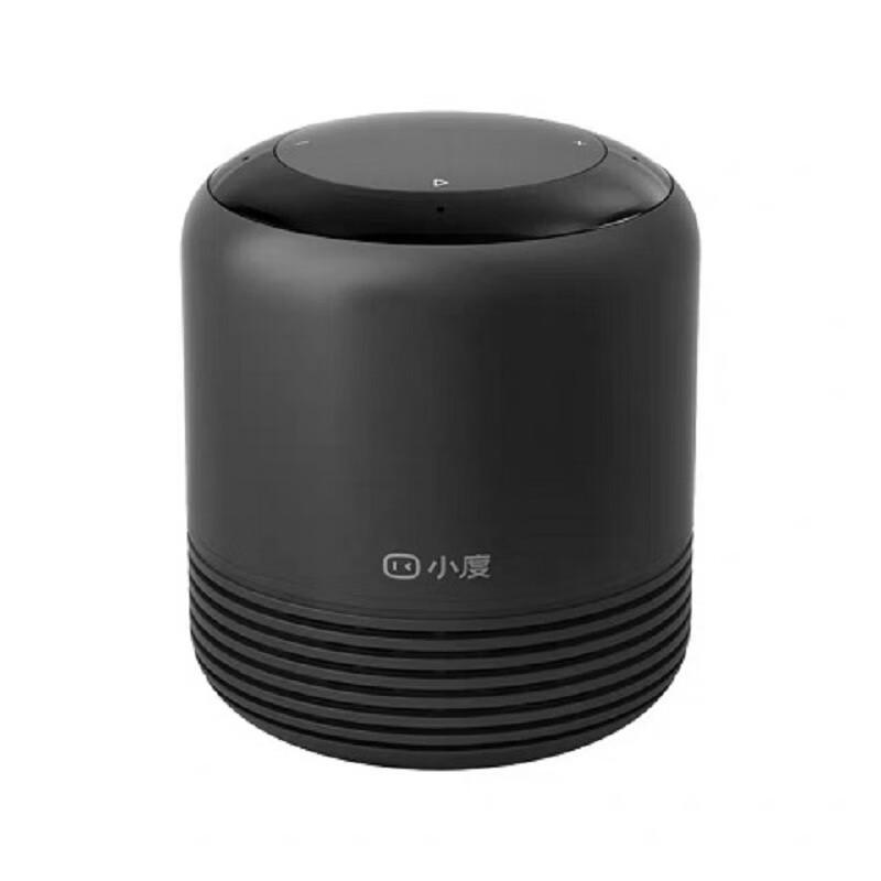 XIAODU AI Smart Speaker 2
