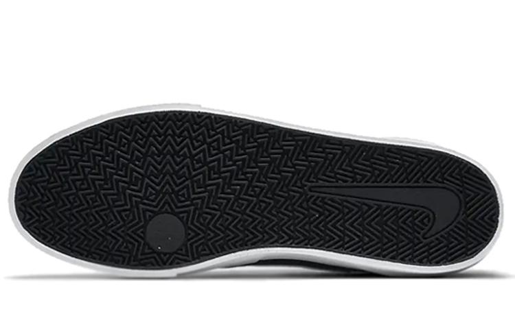 Nike Chron Slr Sb 'Black' CD6278-002