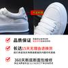 Genuine leather women's shoes through the net 2025 new summer women's breathable versatile casual shoes flat bottom shallow mouth white shoes children
