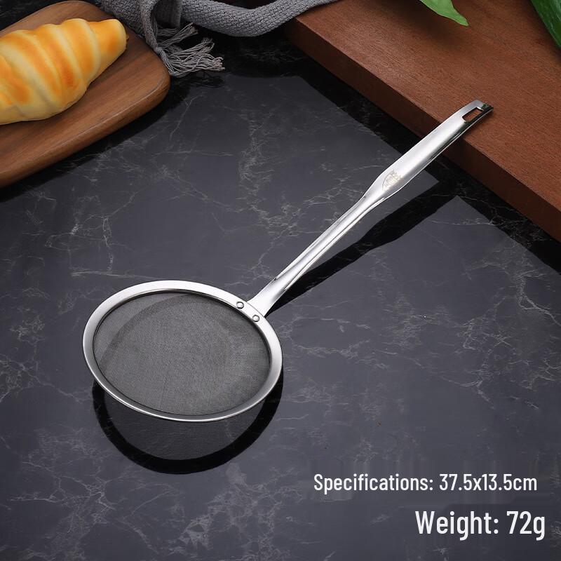 LiLang Stainless Steel Mesh Skimmer Spoon