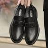Fashion Men's Solid -Color Casual Loafers For Autumn And Winter Comfortable Soft -Soled Business Office Shoe And Metal Buckle Lazy Shoes