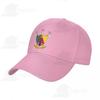 National Emblem Of Cameroo Coat Of Arms Sun Baseball Cap Dad Hats Adjustable For Unisex Women Unisex Outdoor Hat
