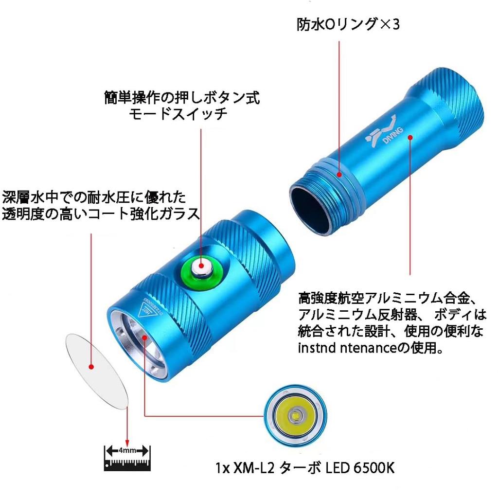 Diving 3 Lighting High 5000 Usable Up To 250m Submersible Compact LED Underwater Battery Level Ideal for Outdoor Activities Like Emergency and Power