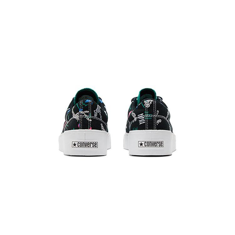Converse Skid Grip CVO Archive Print - Black Unisex Sneakers Court-Green White 170725C