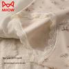 MaoRen Women's Seamless Lace Floral Cotton Underwear