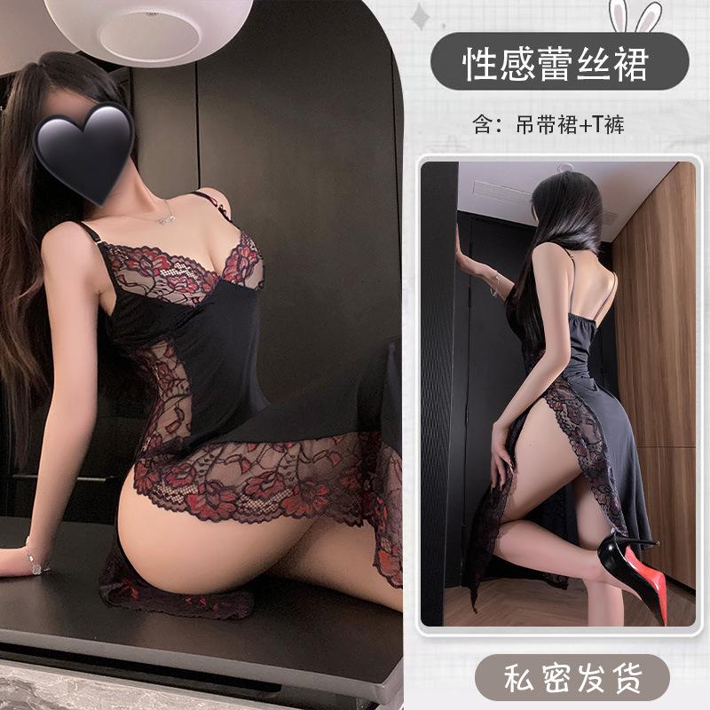 Erotic Lingerie Female Sexy Abstinence Pajamas Lace Suspenders Nightgown Uniform Clothes Temptation