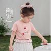 T-shirt a maniche corte con orlo arricciato da bambina JELLYBABY