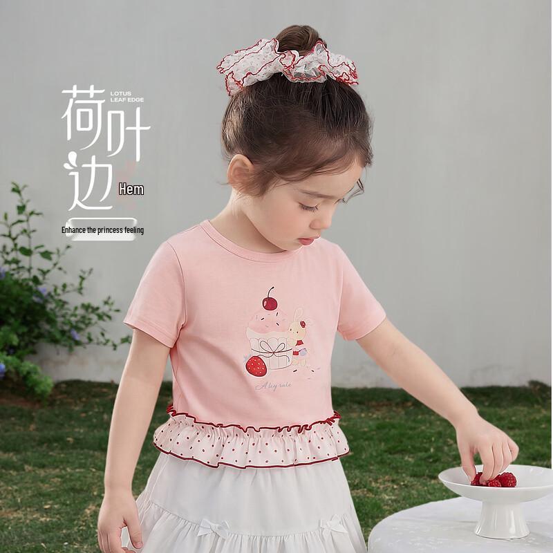 T-shirt a maniche corte con orlo arricciato da bambina JELLYBABY