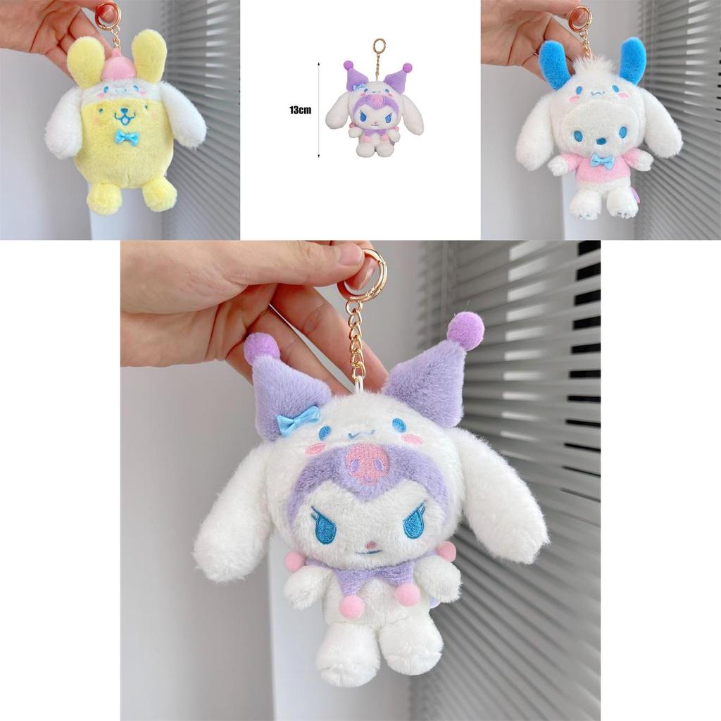 Kuromi Melody Plush Pendant Soft And Colorfast For Your Daily Use