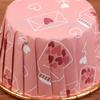 50Pcs/Set Disposable Cupcake Cups Or Lids Disposable Muffin Cups Heat Resistant Glossy Cupcake Liners Diy Baking Supplies