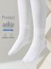 Girls' Spring & Summer Dance Footed White Velvet Tights - One-Piece Base Layer