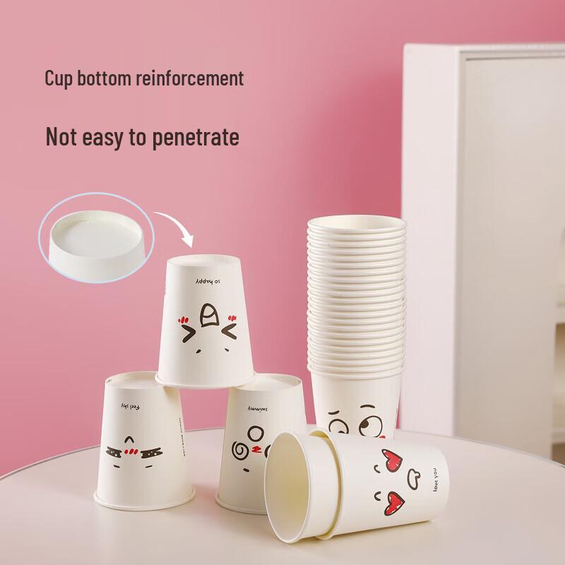 yekee Disposable Paper Cups