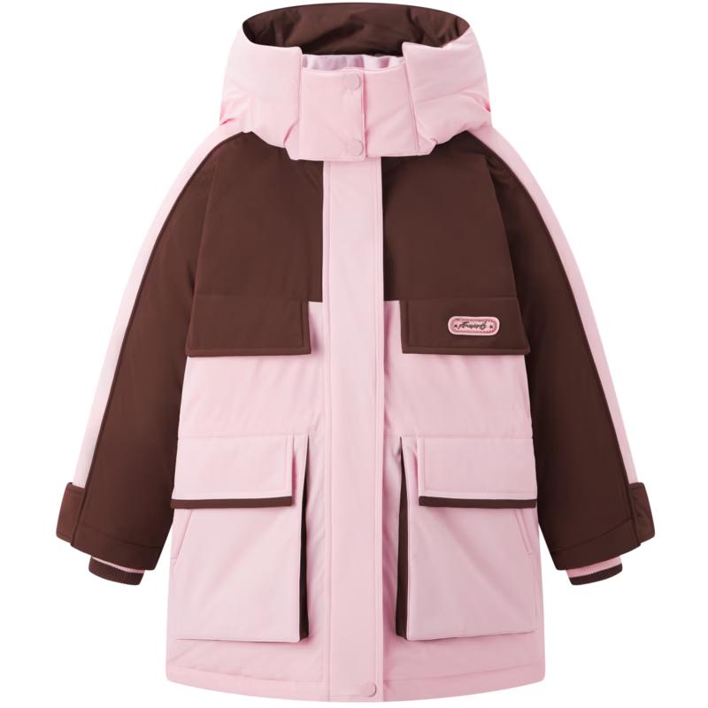 MiniPeace Girls Camellia Rose Pink Down Jacket 130