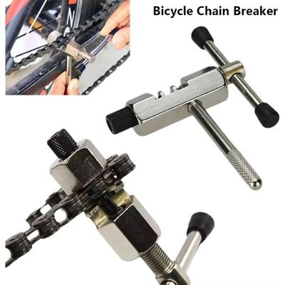 1Pcs Chain Splitter Bike Chain Remover Stainless Steel Chain Pin Splitter  Bike Maintenance