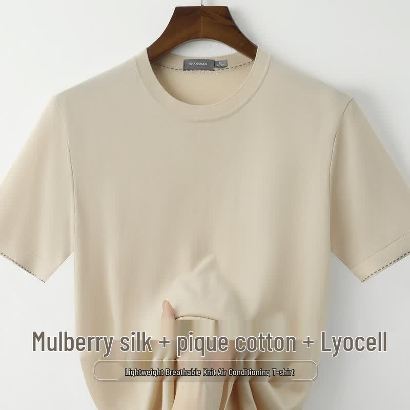SHANSHAN Men s Silk Lyocell Blend Short Sleeve T-Shirt XL