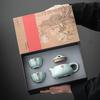 Chaxun Chinese Style Ru Kiln Ceramic Tea Set
