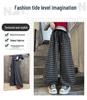 Girls' Plaid Wide-Leg Pants 2025: New Children's Loose Spring & Autumn Casual Straight-Leg Trousers for Big Kids