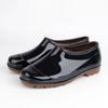 DAXTE Low-Top Safety Rain Boots with Fleece Lining