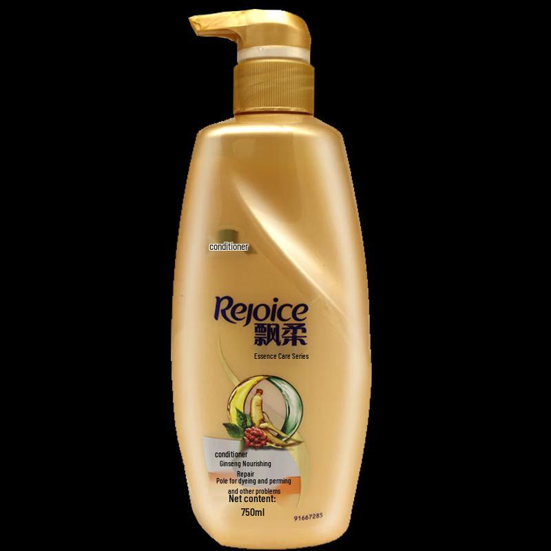 Rejoice Ginseng Nourishing Repair Conditioner