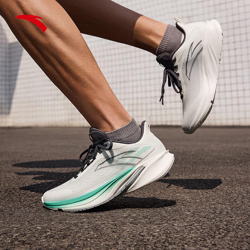 ANTA Lingpao 5 Men's Lightweight Cushioned Running Shoes