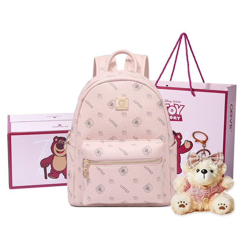 Disney Strawberry Bear Vintage Minimalist Classic Floral Print Daily Versatile Sweet Trendy College Backpack Women Backpack Pink Milk-Tea BMK-72603