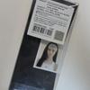 Porte-monnaie, clips, porte-clefs – Porte-clefs