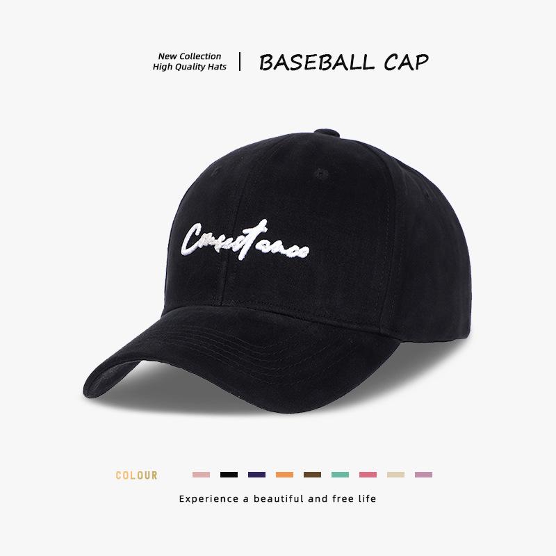 Baseball cap for women, hard top, big head circumference, small face, versatile embroidered letters, sunscreen, peaked cap for men
