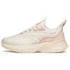 New C37 2.0 Running Shoes Women's Low Top Oat White/Clay 122215538R-3