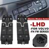 New Power Master Window Switch Window Lifter Switch Button Fit For Volvo FH FM Series 1998-2013 22154285 22154286 22154240